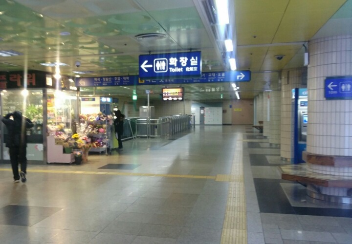 지하철 호불호 vs | 인스티즈