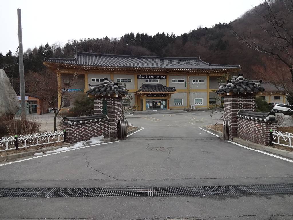 대한민국 전통 한옥식 면사무소 | 인스티즈