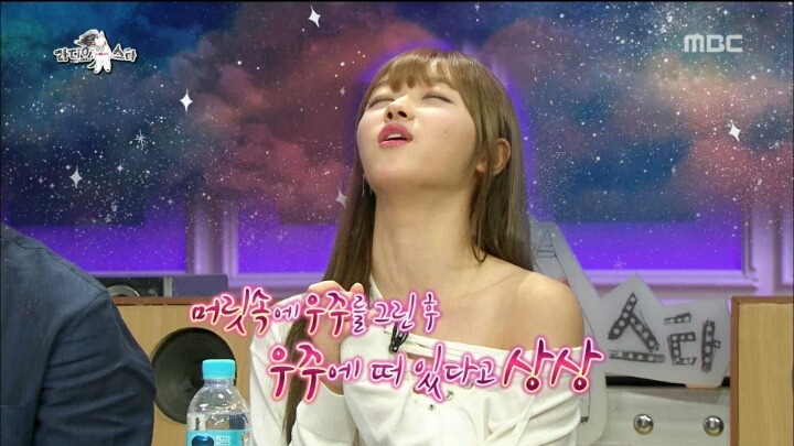 오마이걸 유아의 멘탈 관리법 | 인스티즈