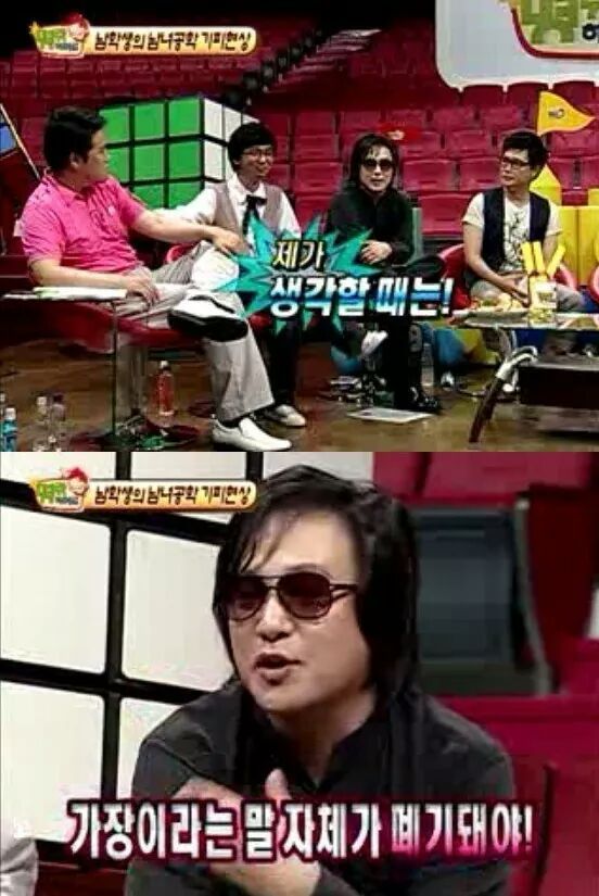 故 신해철의 사이다 100잔 마신 발언 | 인스티즈