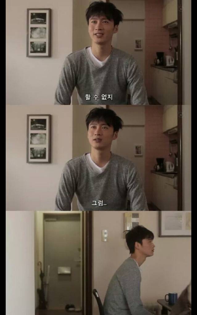 잘생긴사람들이 조심해야 되는 이유.soreum | 인스티즈