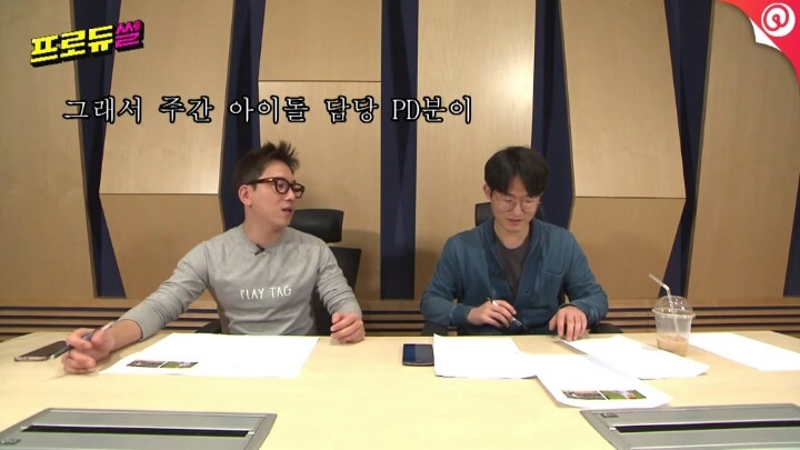 방송국 PD가 극찬한 연예인 | 인스티즈