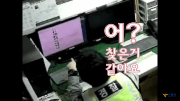 우리 아이들이 지문사전등록을 꼭 해야하는 이유 | 인스티즈