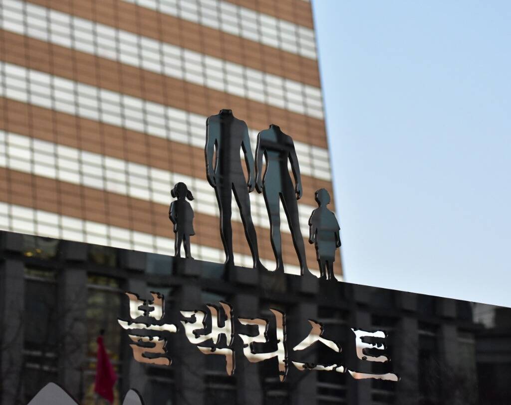 2017.02.18 촛불집회 현장사진 | 인스티즈