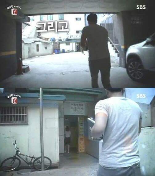 매일 아침마다 사람들이 우르르 모텔로 들어가요.... | 인스티즈