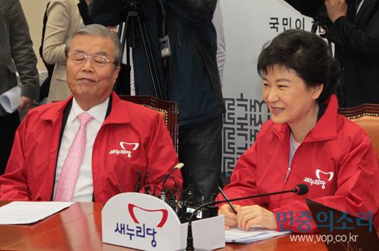 더민주당의 끝마무리가 안좋은이유.EU | 인스티즈