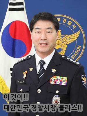 은행에 강도질 하러갔는데 바로 옆에서 경찰서장이 통장정리 중이었음 0_0;.jpg | 인스티즈