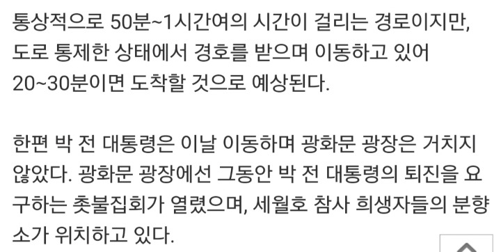 ㄹ혜가 쫌생이인 이유 | 인스티즈