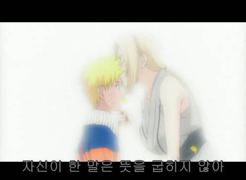 개인적으로 나루토에서 가장 좋아하는 캐릭터.jpg | 인스티즈