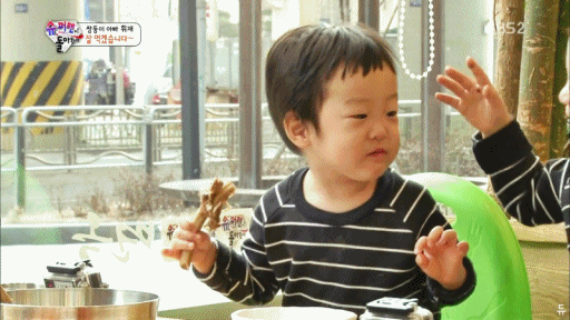 귀여운 아가들 (Feat.우애가 좋소) | 인스티즈