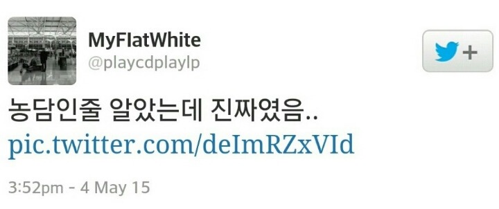 애기 안아봐도 되냐고 물어보는 외국인 | 인스티즈