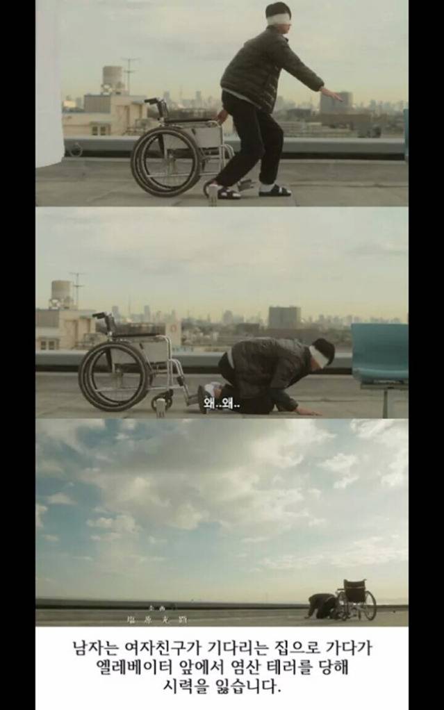 잘생긴사람들이 조심해야 되는 이유.soreum | 인스티즈