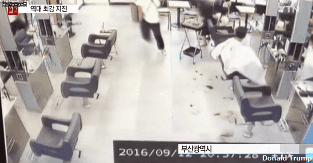 다시보는 경주 대지진 | 인스티즈