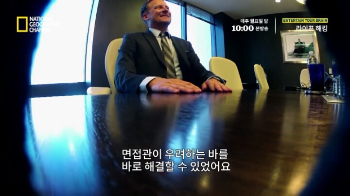 취업면접에서 꼭 물어봐야 할 질문 | 인스티즈