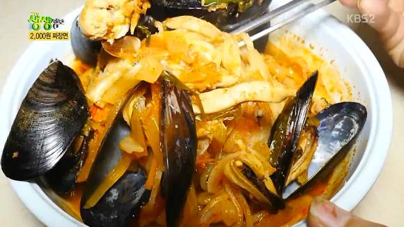 2000원짜리 짜장면의 진실 | 인스티즈