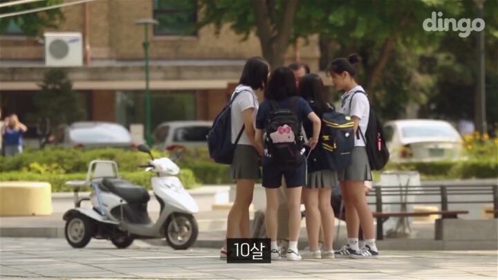 길에서 모르는 할아버지가 문자 전송을 부탁한다면?? | 인스티즈