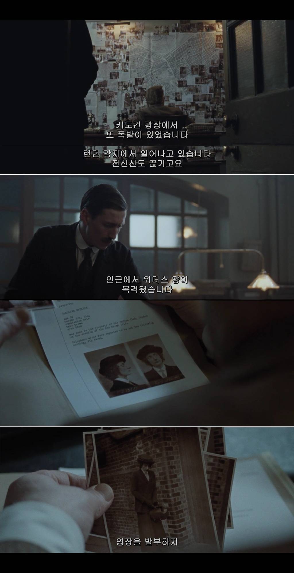 우리가 창문을 깨고 물건을 불태우는 건 남자들이 알아듣는 언어이기 때문이죠 서프러제트 | 인스티즈