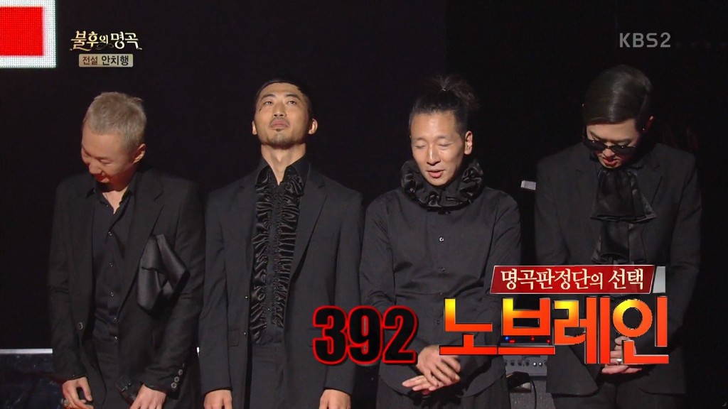 노브레인의 좌절.jpg | 인스티즈