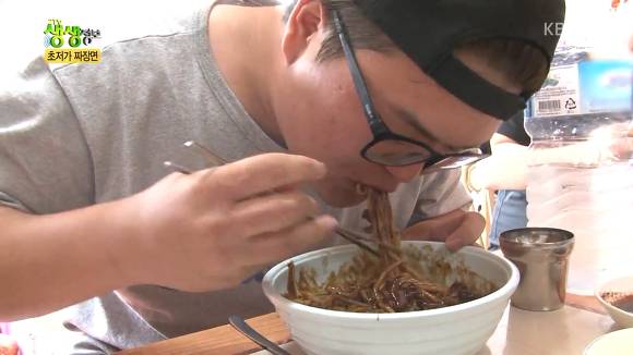 2000원짜리 짜장면의 진실 | 인스티즈