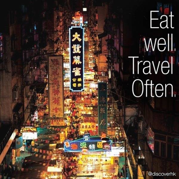 홍콩 관광청 인스타그램 사진 | 인스티즈