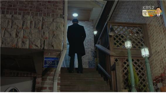 [드라마] 함부로 애틋하게 09화 (4) | 인스티즈