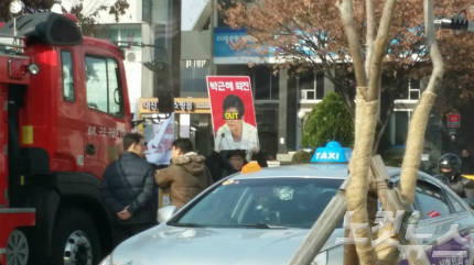 오늘자 대구 서문시장 방문한 박근혜 | 인스티즈