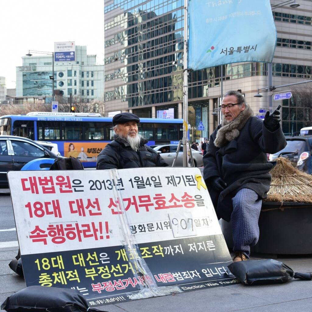 2017.02.18 촛불집회 현장사진 | 인스티즈