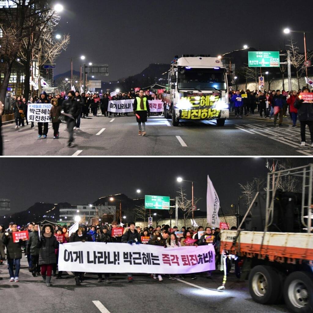 2017.02.18 촛불집회 현장사진 | 인스티즈