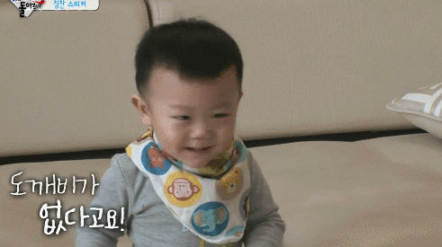 아부지 따라하는 대박이 | 인스티즈