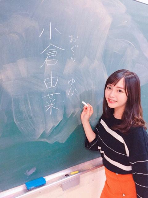 신인 배우 | 인스티즈