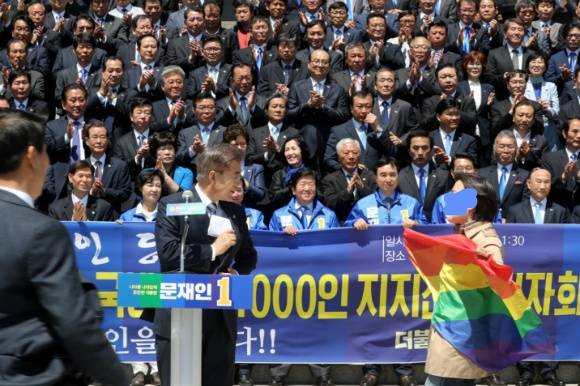 성소수자들의 선택적 분노 표출 | 인스티즈