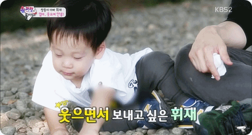 [슈퍼맨이돌아왔다] 선생님에게 뽈뽈뽈 걸어가 답싹 안기는 서언이ㅋㅋㅋ | 인스티즈