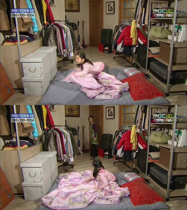 [지붕킥] 신애의 생일 | 인스티즈