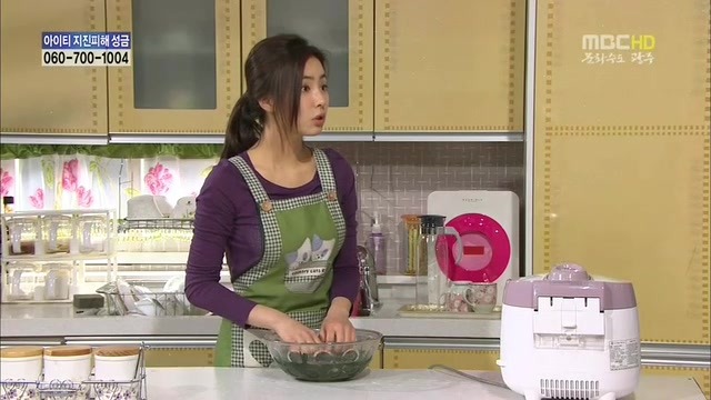 [지붕킥] 신애의 생일 | 인스티즈