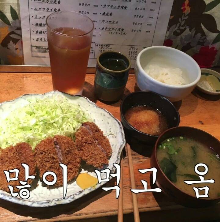 드라마 끝나고 혼자 일본여행 갔다온 아이유 | 인스티즈