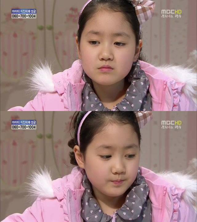 [지붕킥] 신애의 생일 | 인스티즈