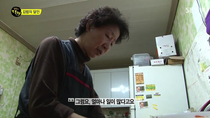 전주 마약 김밥의 달인.jpg | 인스티즈