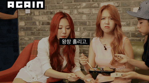 잘 흘리는 유라.gif | 인스티즈