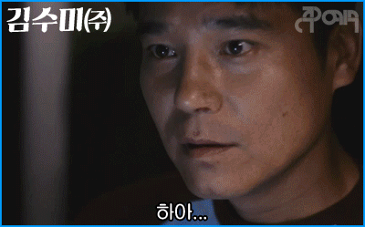 여자를 잊는 방법 | 인스티즈