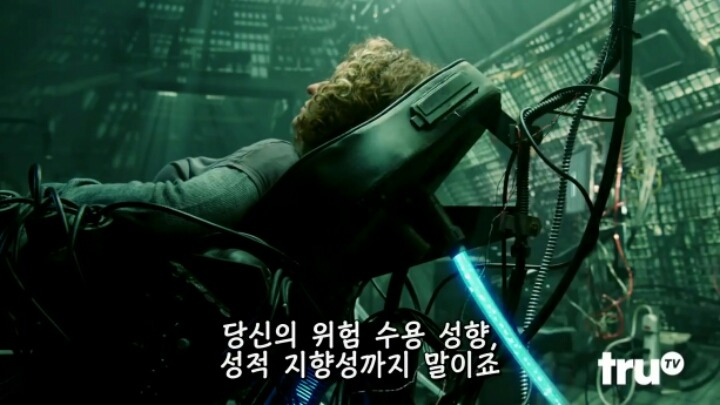 페이스북이 공짜가 아닌 이유.jpg | 인스티즈