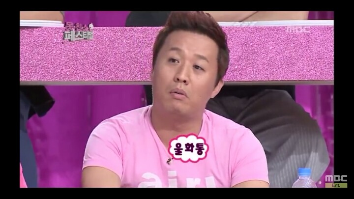 [무한도전] 후라이에 얽힌 가슴 아픈 과거 | 인스티즈