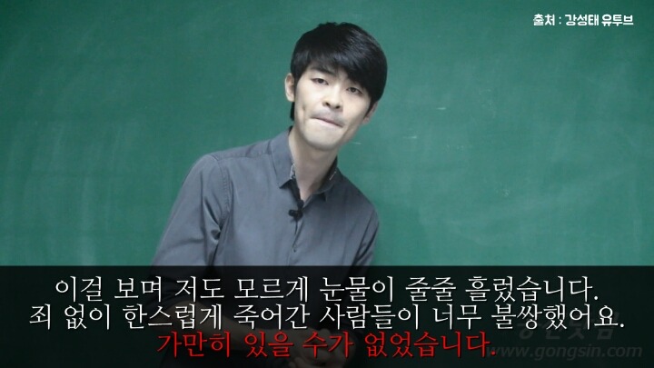 모든 사람들이 역사를 배워야 하는 이유.jpg | 인스티즈