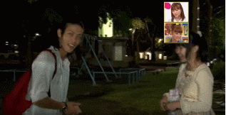 실험))첫 만남에 키스를 하게 되면 사랑에 빠질까??..gif | 인스티즈