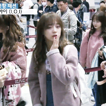 오늘자 출근길이 너무 졸렸던 김세정 움짤 | 인스티즈