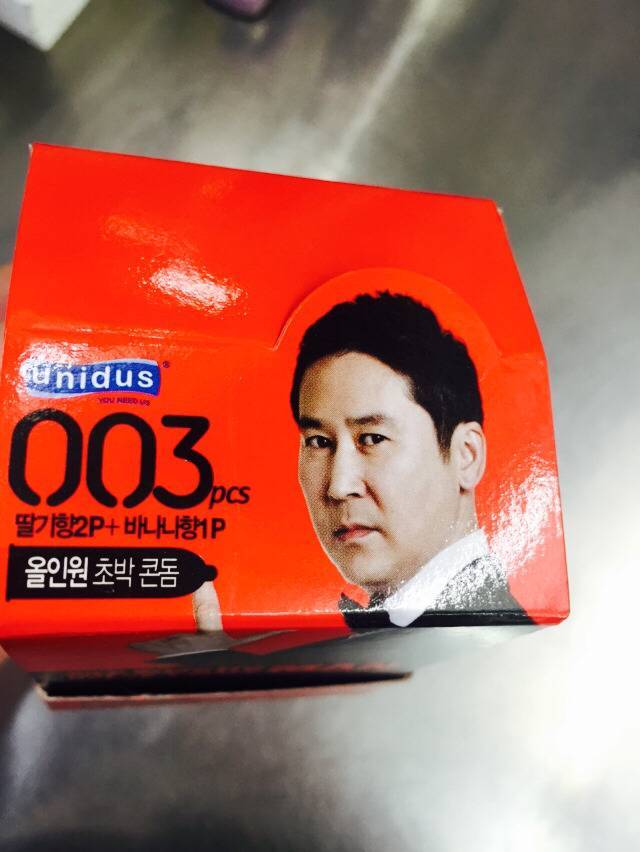 매너가 사람을 안만든다.jpg | 인스티즈