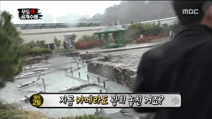 [무한도전] 카메라 감독이 숨어있는 무도 멤버 찾는 법.jpg | 인스티즈