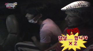 무한도전 한 마디만 해도 되겠습니까 | 인스티즈