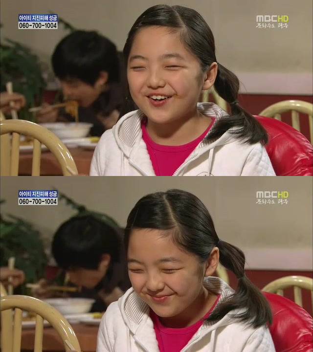 [지붕킥] 신애의 생일 | 인스티즈