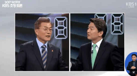 [대선토론] 대선토론 사회자의 쓸모없음을 느낀 장면.GIF | 인스티즈