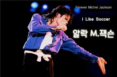 2006년 (10년전) 이 음료수가 한때 히트였음.. | 인스티즈